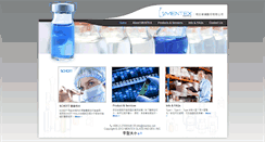 Desktop Screenshot of mentex.net